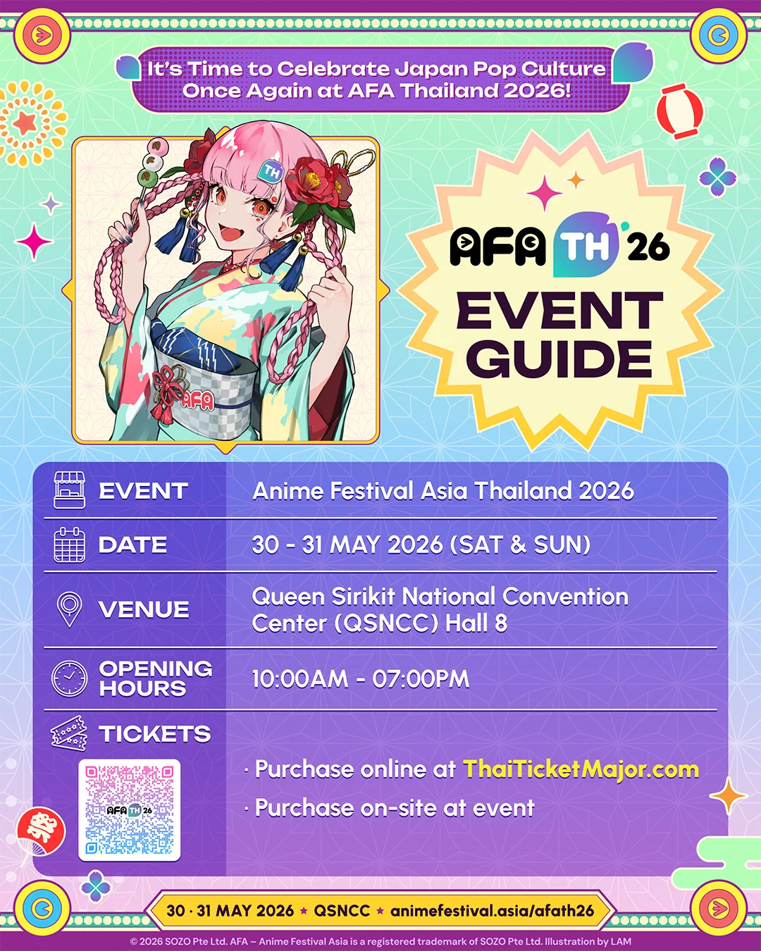 AFATH26_digital_eventguide_01