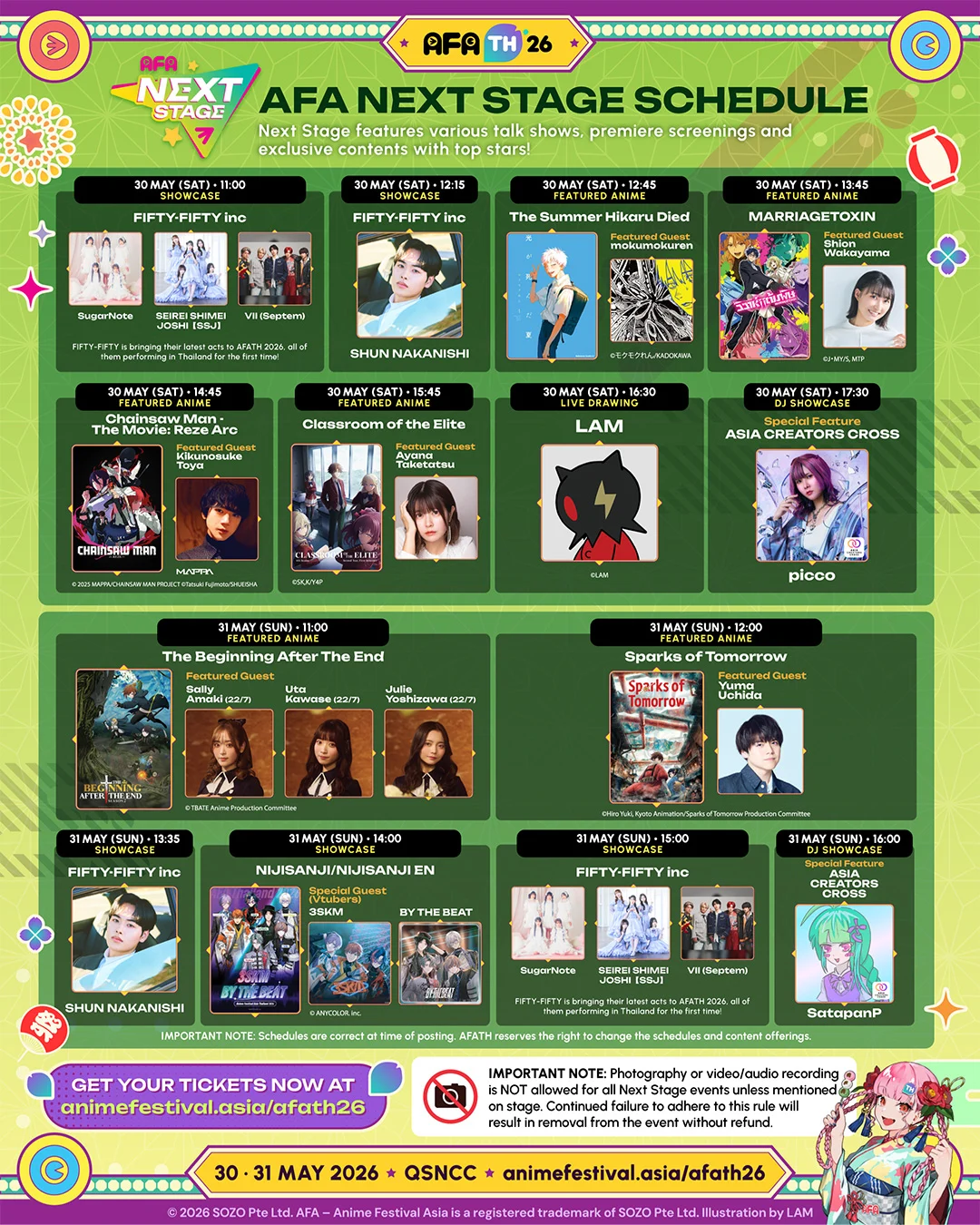 AFATH26_digital_eventguide_07
