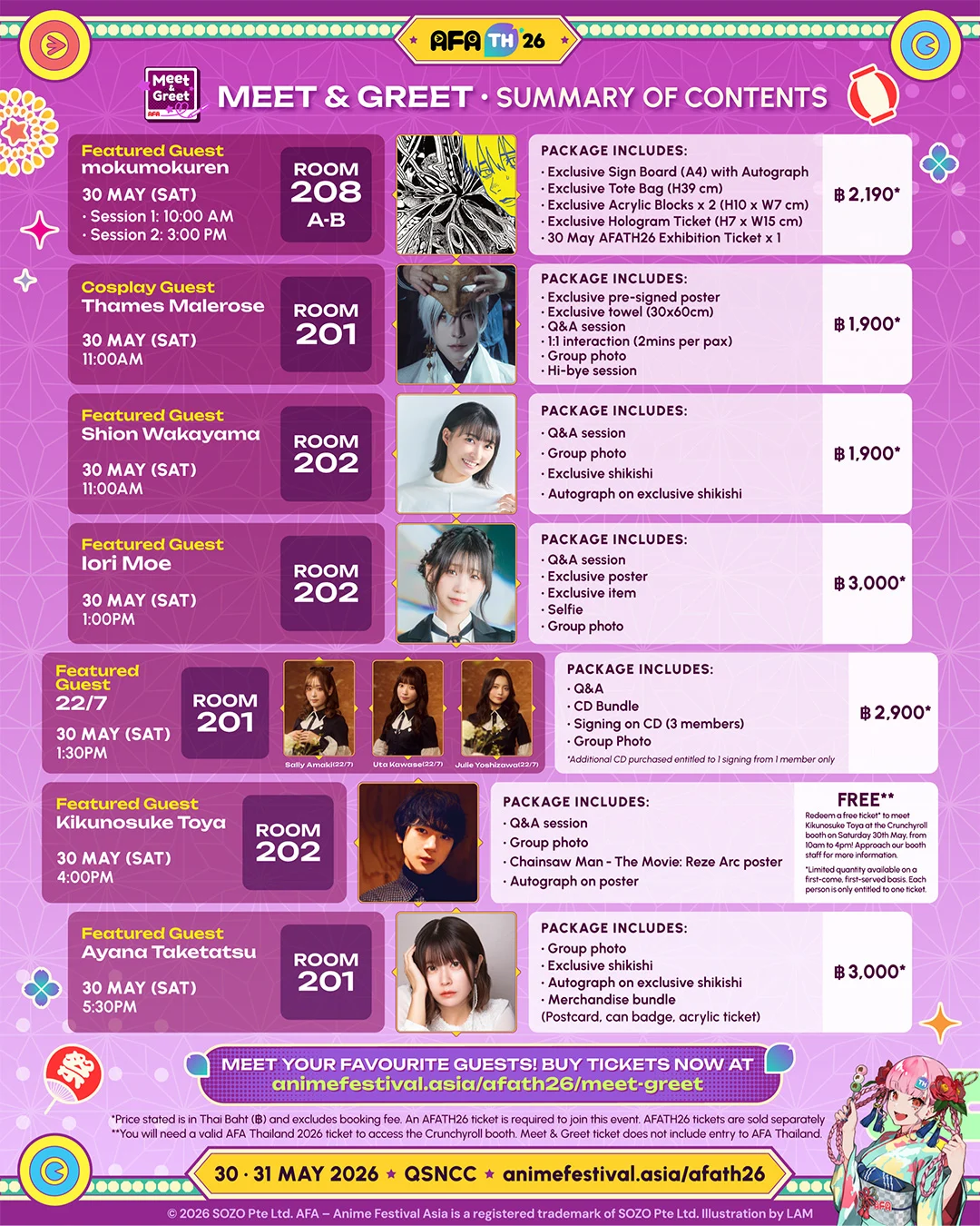 AFATH26_digital_eventguide_12