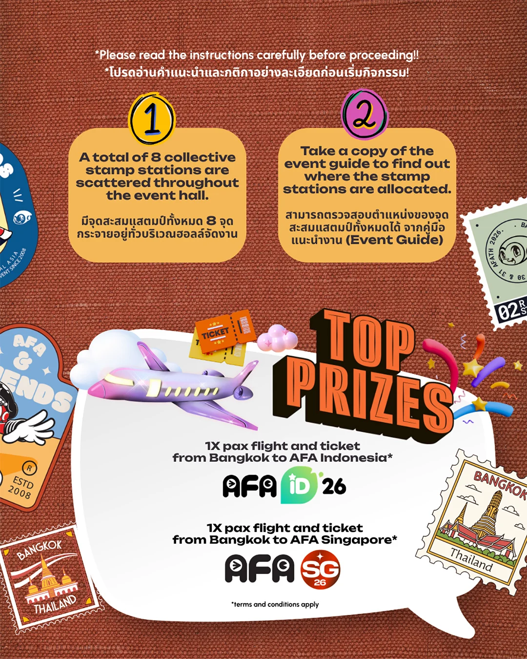AFATH26_digital_eventguide_16