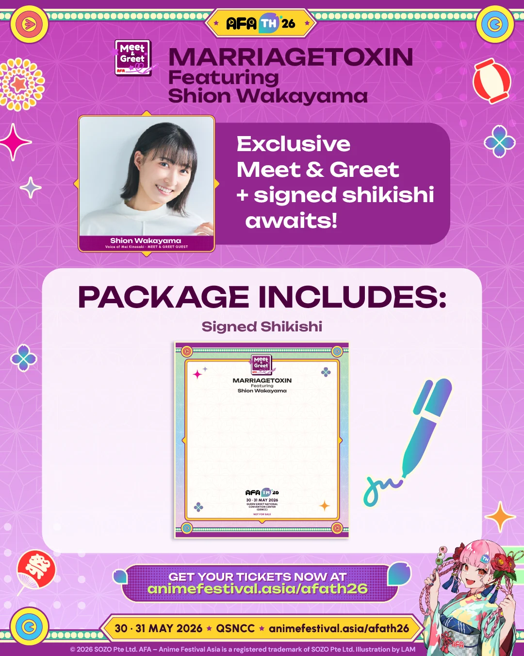 Shion Wakayama_Meet n Greet_Merch Bundle