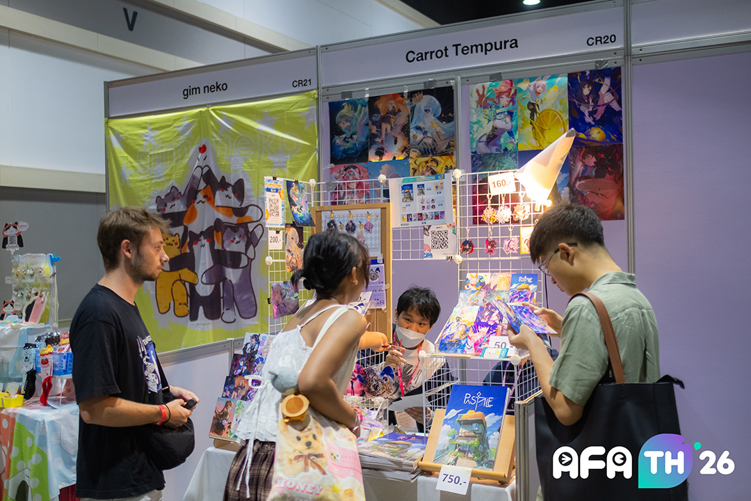 AFATH26_photos-(14)