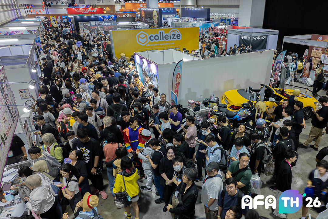 AFATH26_photos-(2)
