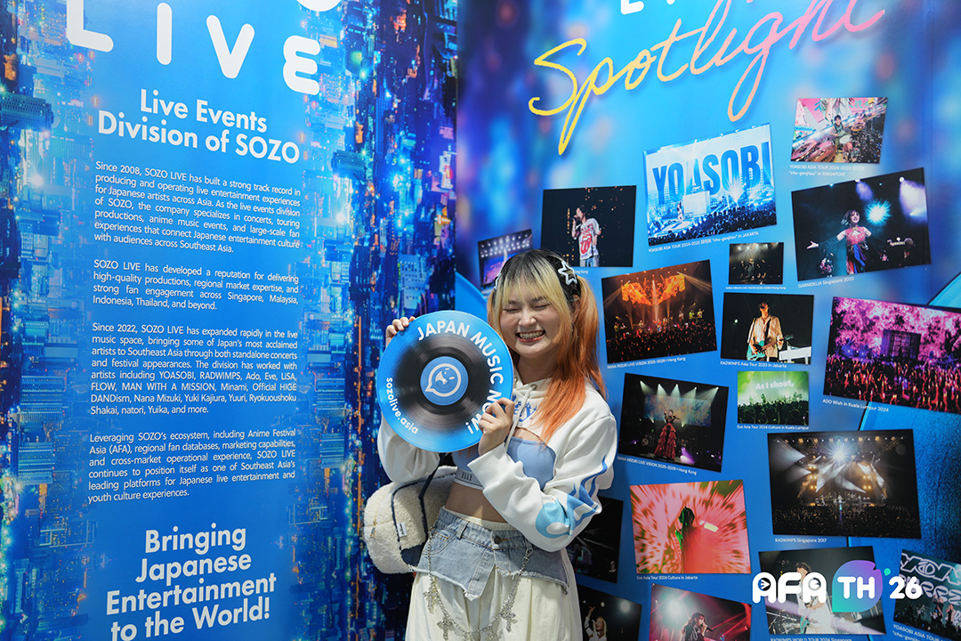 AFATH26_photos-(21)