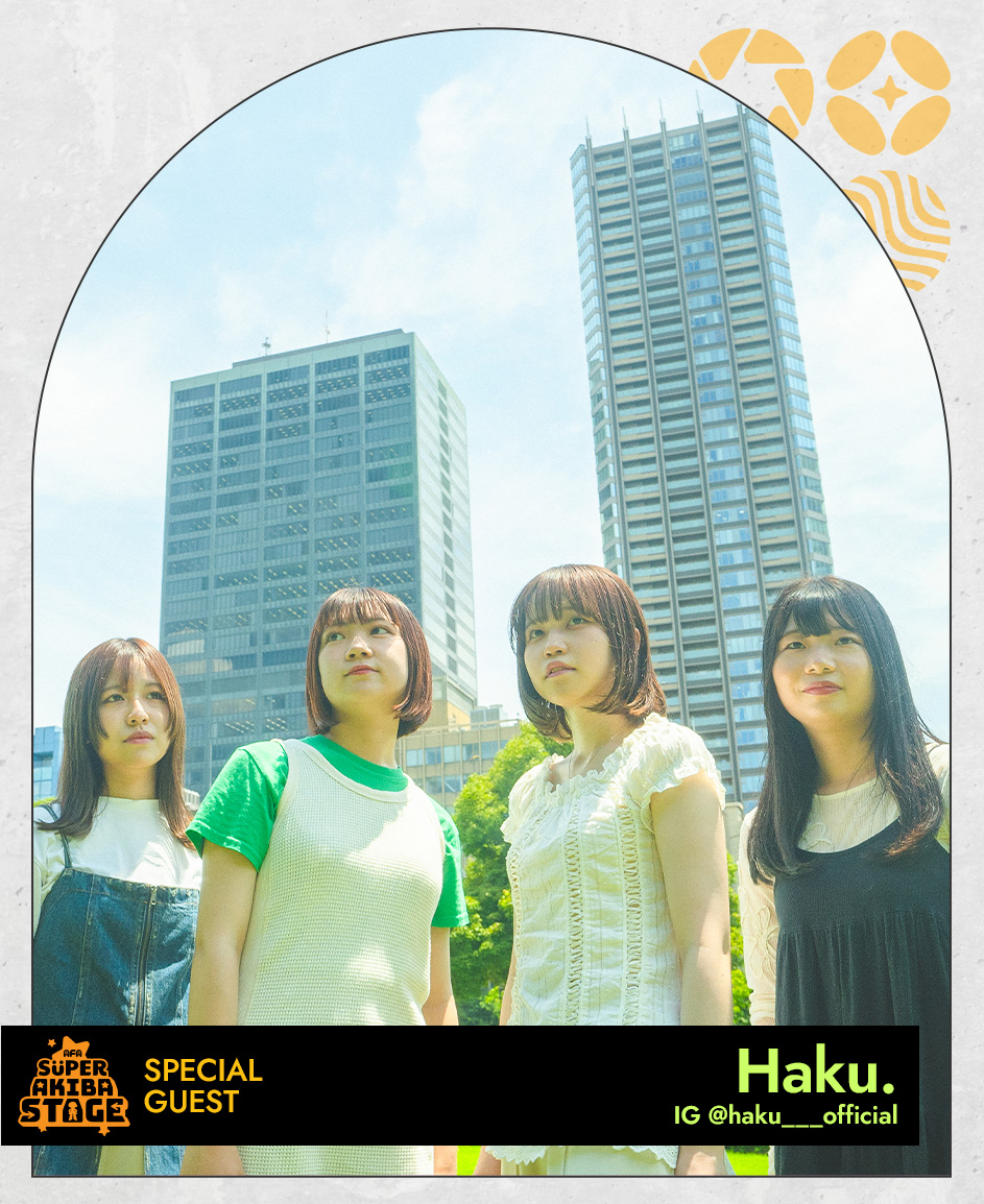 CSF25_guests_haku
